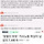 [네이트판] 여자들 오냐오냐 자랐다는거 진짜 개소리임