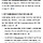 <b>수영</b> 단점이라 생각하는거 말해보자 🏊🏻‍♀️🏊🏻‍♂️🏊🏻‍♀️🏊🏻‍♂️🏊🏻‍♀️