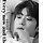 [정재현] 잊을만하면 21