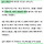 판교 43억 거래로 경기 최고가…<b>과천</b>, 재건축 기대에 강세