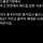이준석한테 “엄마 중국인 아니에요?” 한 여자 아군인지 헷갈릴정도임