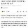 [속보] 'n번방' 운영자 '와치맨'에 1심 징역 7년 선고