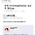 트위터 난리난 3호선 고장이 잦아서 신차로 언제 교체하나요?