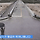 다리 붕괴 직전 차량 진입 막아 목숨구해준 영웅.gif