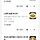 맥주 또는 와인이랑 먹을건데 뭐시킬까!!!