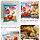 꼬깔콘 신상 맛있다