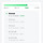 왜 계속 간선상차에 멈춰있는거지