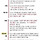 <b>전북</b> ○○초에서 1박 2일 수학여행이 사라지기까지