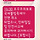 <b>포항</b> 불꽃 취소래