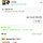 <b>타로</b>카드엄청샀다
