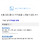 아무도 몰랐던 어제자 야갤(극혐/역겨움주의)