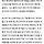 '반푸틴’ 외쳐온 체스 전설에 ‘극단주의자’ 딱지…“오히려 <b>영광</b>”