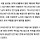트로피는 이병헌에게, <b>영광</b>은 '미스터션샤인' 모두에게 [MD포커스]