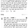 출산 이후 과다출혈로 자궁 적출한 산모의 후기