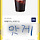 맛시들 <b>이디야</b> 아메리카노 상품걸고 난이도 높은 발췌맞추기 게임하자