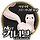 🌟 <b>Nu</b>:Carnival | 뉴 카니발 달글 🌟