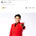[전문] '미스터트롯' 김호중 