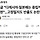 구글 
