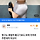 당근에서 파는 물건 진짜 어이없어