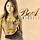 보아 Nobody but you 중간에 삽입된 통화<b>음성</b> 드디어 알아냄.mp3