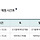 <b>밀양</b> 요가타운 가보신분? 혹은 요가 잘 아시는분