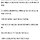 제사가 없어지는 간단한 방법.txt