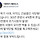엥 지구 좃창났는데 석탄 발전소를 또 짓는다고??????