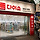 [단독] 다이소, 외국인 성지 '광장시장' 입점 추진...상인회가 먼저 제안
