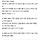 못생긴 남자랑 결혼해서 한탄하는 블라글에 댓글 촌철살인이네;;