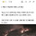 [속보] <b>하동</b> 옥종에서 또 산불