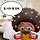 월루<b>퍼즐</b> ＜8개＞