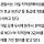 초등생 3명, 20대 지적장애여성 집단 성폭행