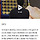 [단독] 아시안게임 2회 연속 금메달리스트, 선수촌 실탄 유출 '구속'