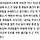 英 웨일스 측 
