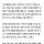 이 뉴스 뭔가 귀엽다