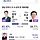 개욕하던 경남의 <b>진주</b>도 지금은