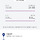 어제 서울 경부 -＞ <b>진주</b> 도착 고속버스 상황...