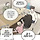 이집안에서 의영이만 젤 정상이야