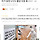 “文 대통령, 신천지에 감사하시오!” 신천지가 밝힌 5가지 황당 이유