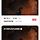 오늘 3시 50분 CGV<b>용산</b> 오디세이 굿즈상영회 양도