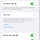 아이폰 광과민성 설정 어캐꺼; 영상 밝아지면 자동으로 어두워지는거