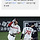 [KBO] KT 최원준·롯데 레이예스, 나란히 200안타… 프로야구 역대 첫 동시 <b>달성</b>