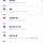 광주 <b>담양</b> 2박3일 여행가는데 일정좀 봐주라~