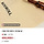 엑.... 구혜선 <b>만년필</b> ㅠ
