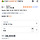 혹시 아이폰 정품 투명케이스 살 여시는 <b>쿠팡</b>에서 사