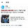 <b>동해</b> 번쩍 서해 번쩍