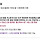 와 <b>충북</b>은 애 낳기만 하면 일단 천만원 지급하네