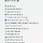 🤎🍂🍁🐿️경기도 <b>양주</b>시 달글 10차