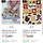 12개월 아기 첫<b>퍼즐</b>로 이런거 ㄱㅊ아?