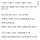 [야구] 드라마 스토브리그 임동규 스탯 분석.jpg